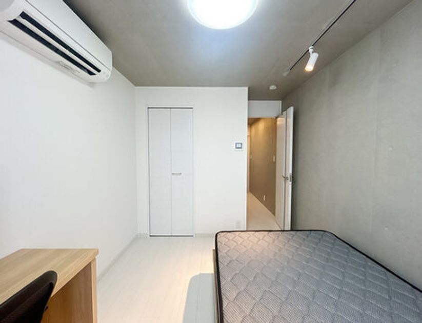 Naikan4 20250912111543 945x630