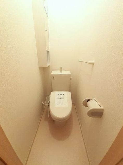 Naikan4 20250804000000 945x630
