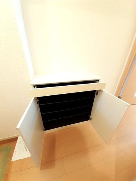 Naikan5 20250804000000 945x630