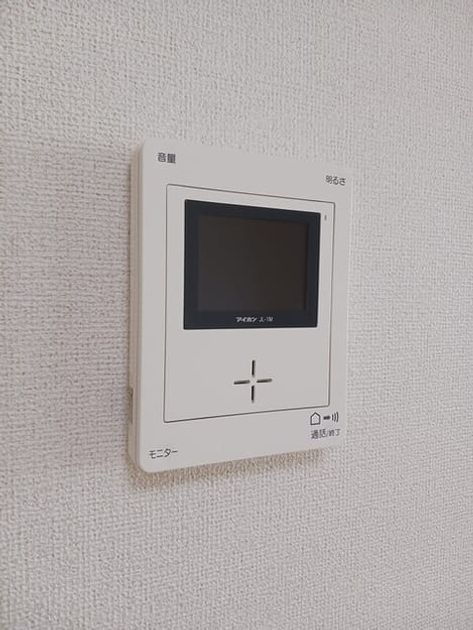 Naikan11 20250922000000 945x630