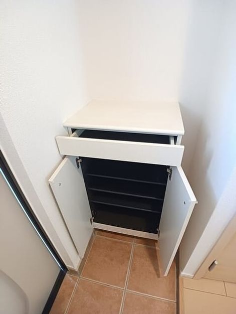 Naikan5 20250922000000 945x630