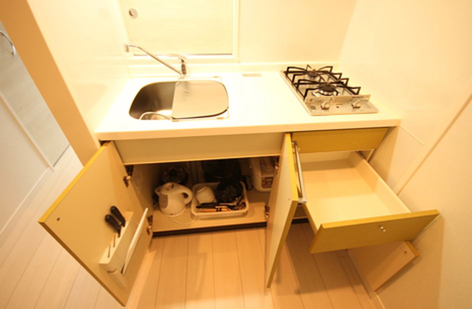 Naikan6 20250809162706 945x630