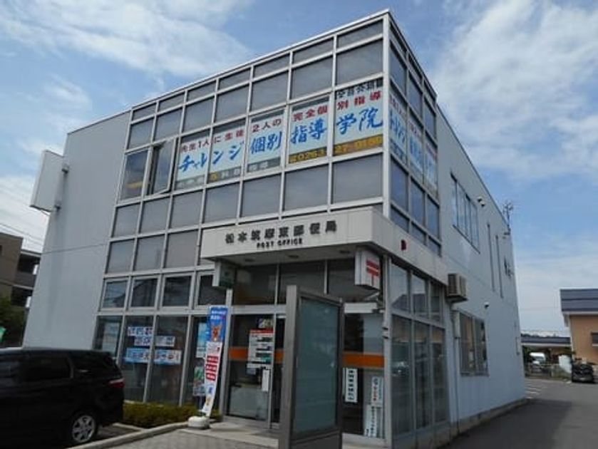 Naikan18 20220905000000 945x630