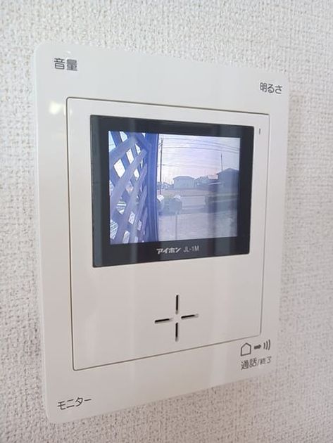 Naikan12 20250501000000 945x630