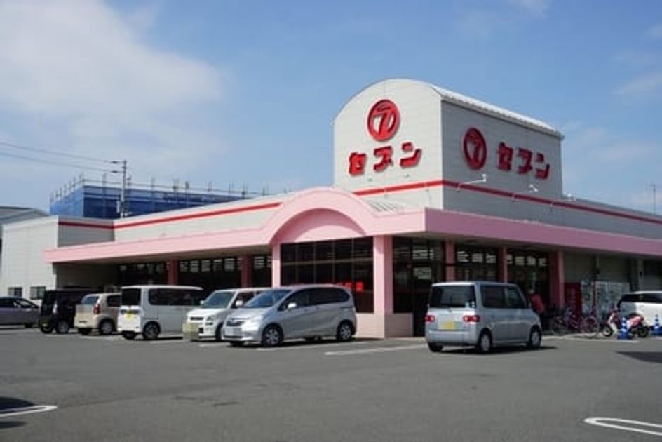 Naikan13 20201023000000 945x630