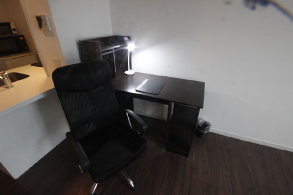 Naikan9 20250813145804 945x630