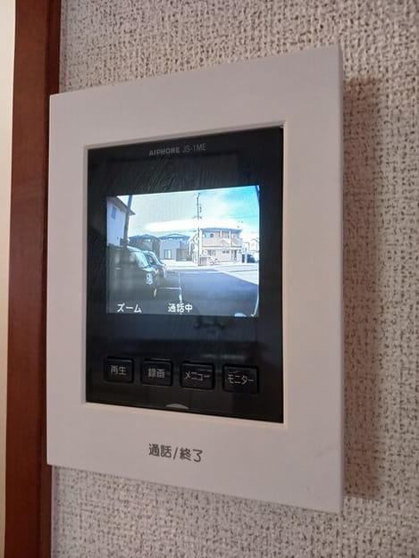 Naikan9 20260702000000
