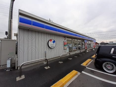 Naikan14 20230629000000