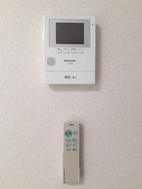 Naikan9 20221125000000 945x630