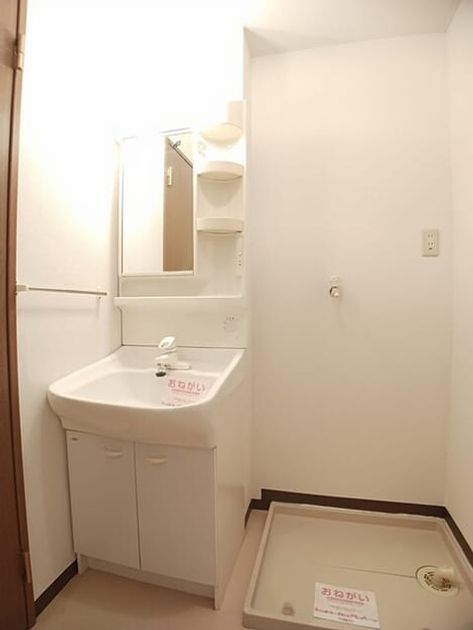 Naikan7 20260707000000 945x630