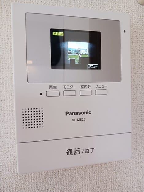 Naikan9 20260707000000