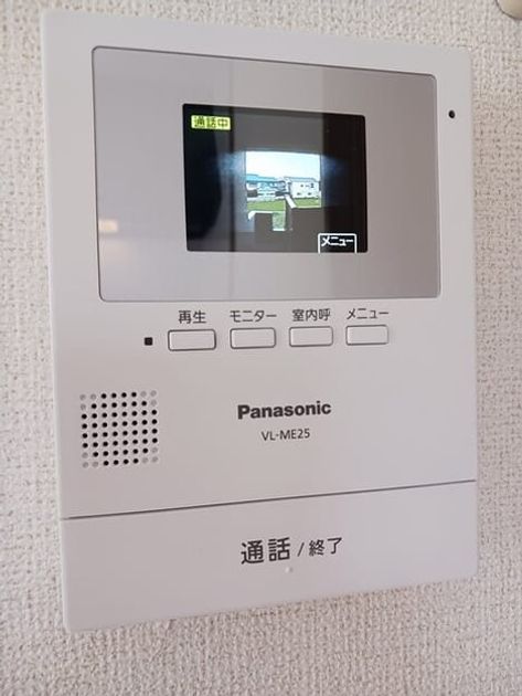 Naikan9 20260707000000 945x630