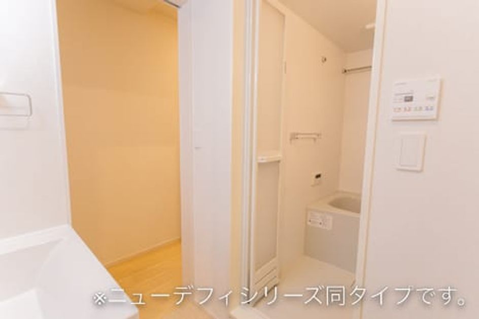 Naikan9 20250801000000 945x630