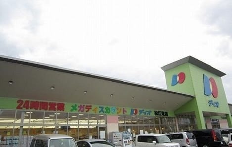 Naikan13 20250801000000