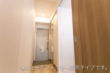 Naikan8 20250801000000