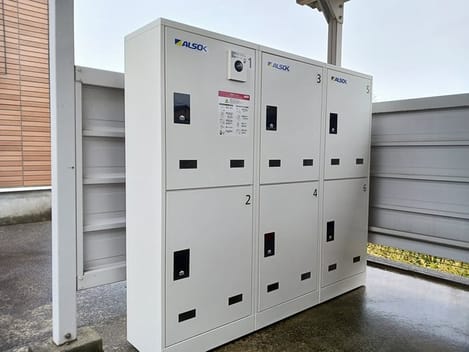 Naikan12 20251030000000