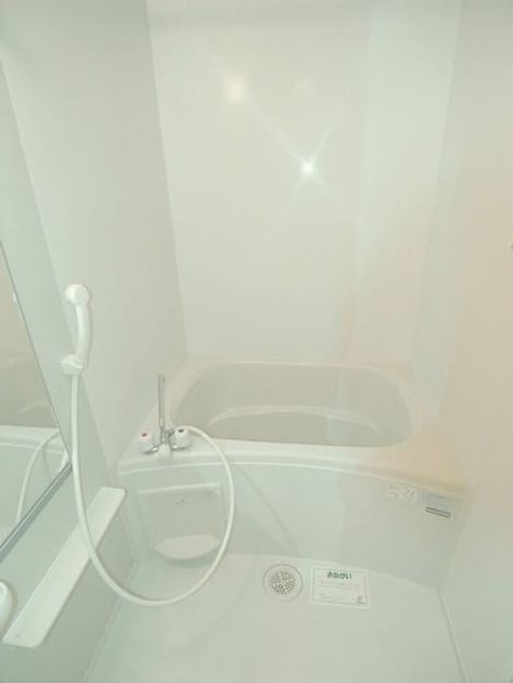 Naikan3 20260916000000 945x630