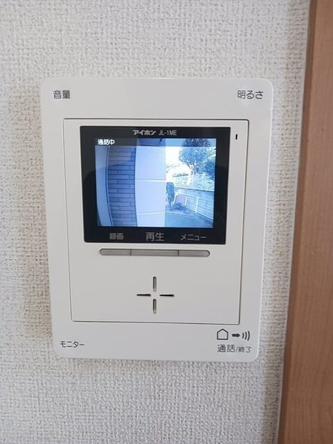 Naikan6 20260916000000