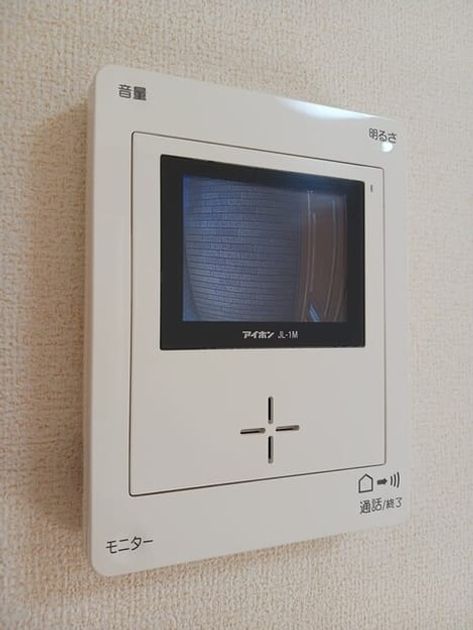 Naikan12 20251023000000 945x630