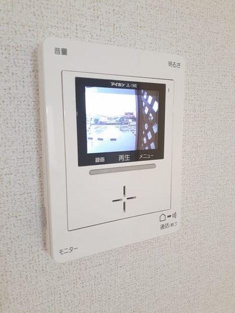 Naikan10 20210914000000 945x630