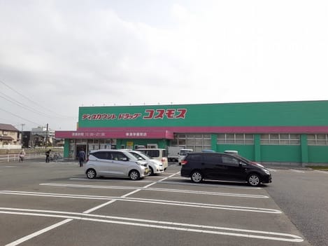 Naikan16 20211114000000