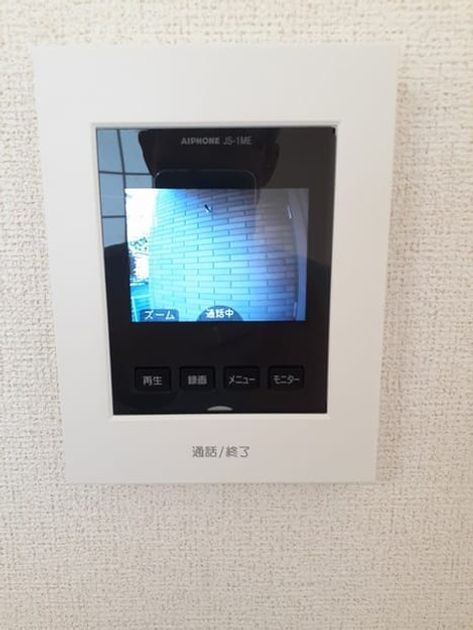 Naikan7 20211022000000 945x630