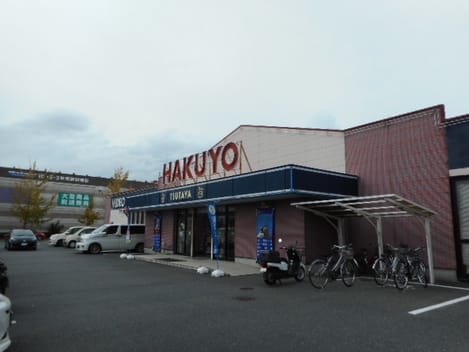 Naikan18 20210610000000
