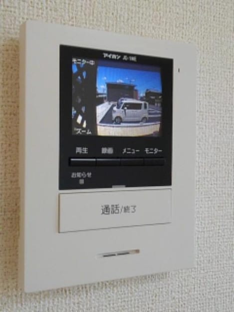 Naikan8 20190726000000