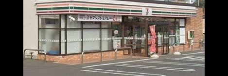 Naikan15 20250314000000