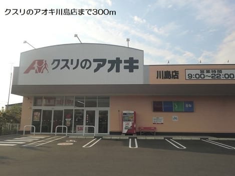 Naikan14 20180318000000
