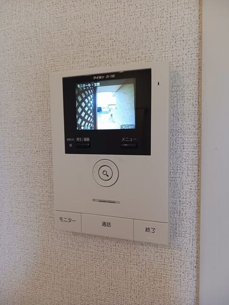 Naikan7 20250929000000