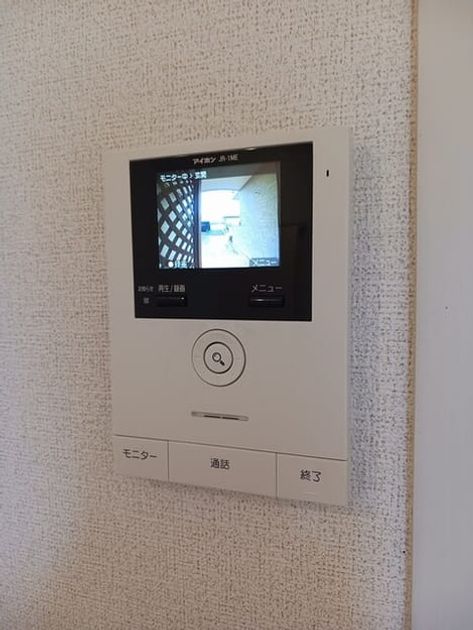 Naikan7 20250929000000 945x630