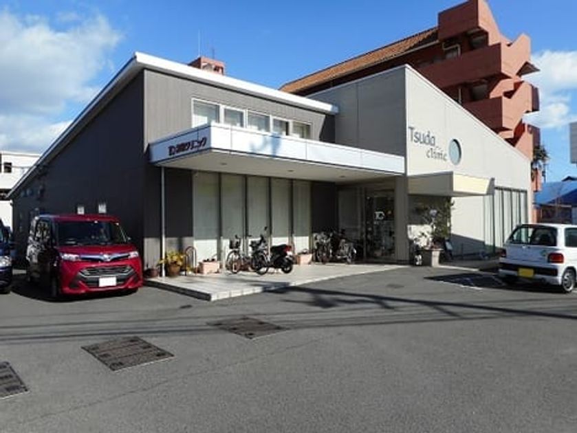 Naikan15 20200129000000 945x630
