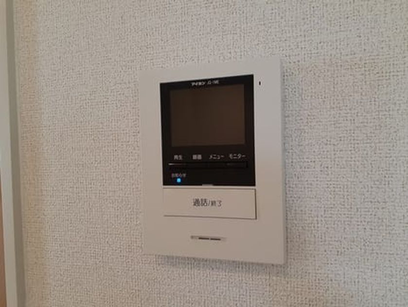 Naikan10 20230914000000 945x630