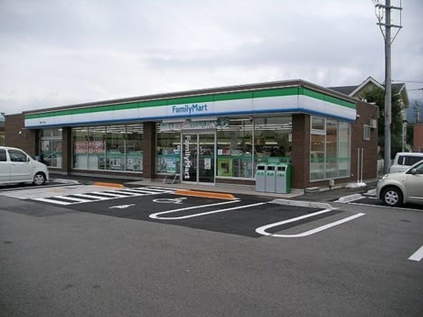 Naikan14 20200121000000 945x630