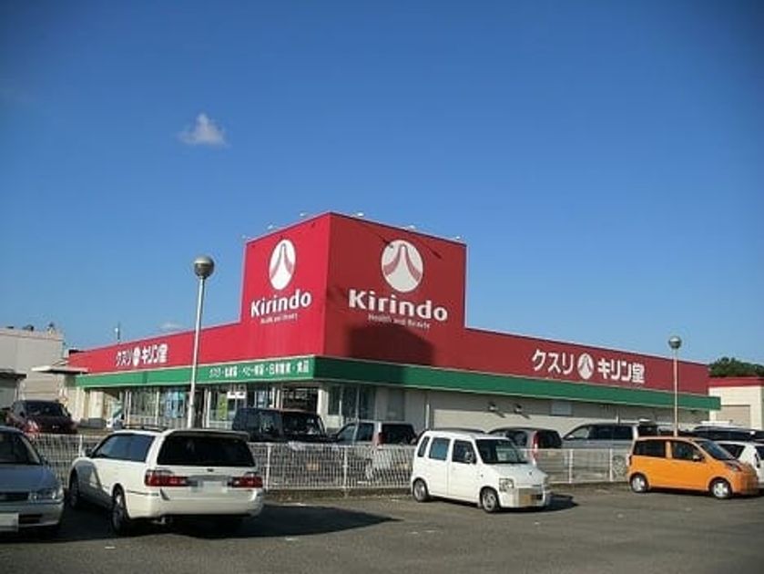 Naikan15 20200121000000 945x630