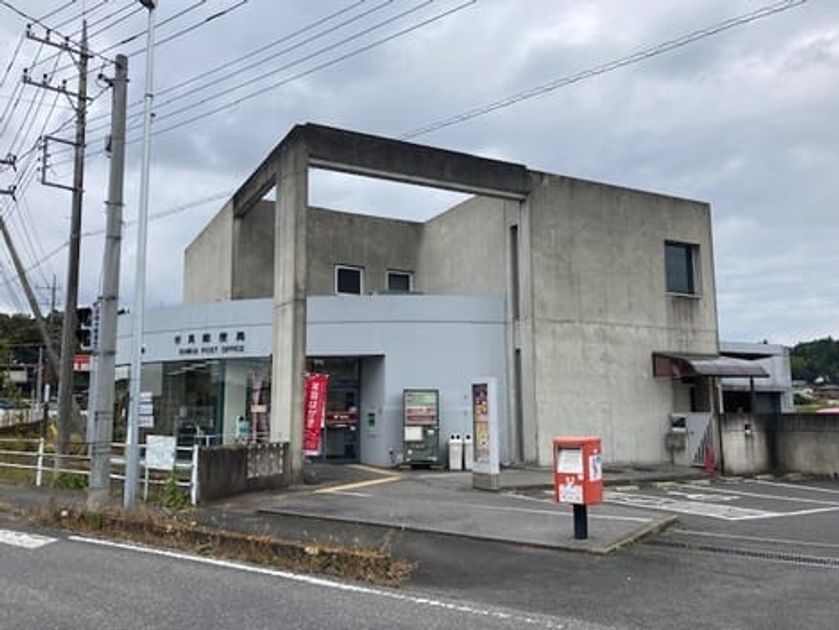 Naikan14 20211108000000 945x630
