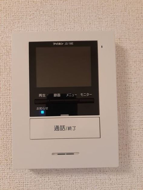 Naikan12 20230615000000 945x630
