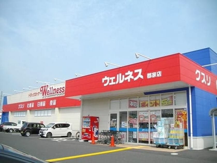 Naikan14 20200625000000 945x630