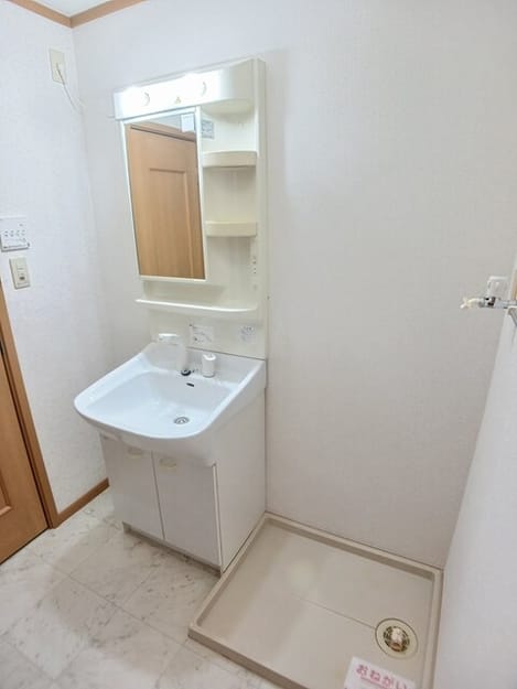 Naikan9 20251105000000
