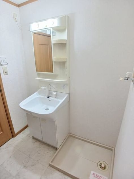 Naikan9 20251105000000 945x630