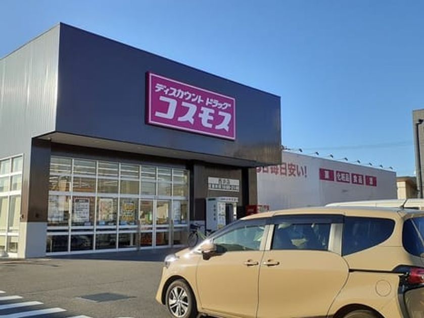 Naikan14 20250701000000 945x630