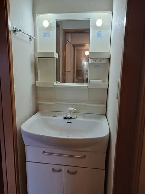 Naikan6 20251003000000 945x630