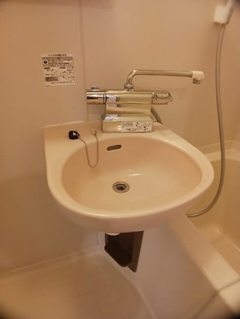 Naikan9 20251024000000