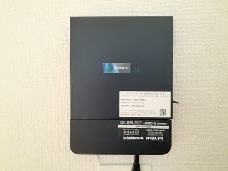 Naikan10 20230613000000