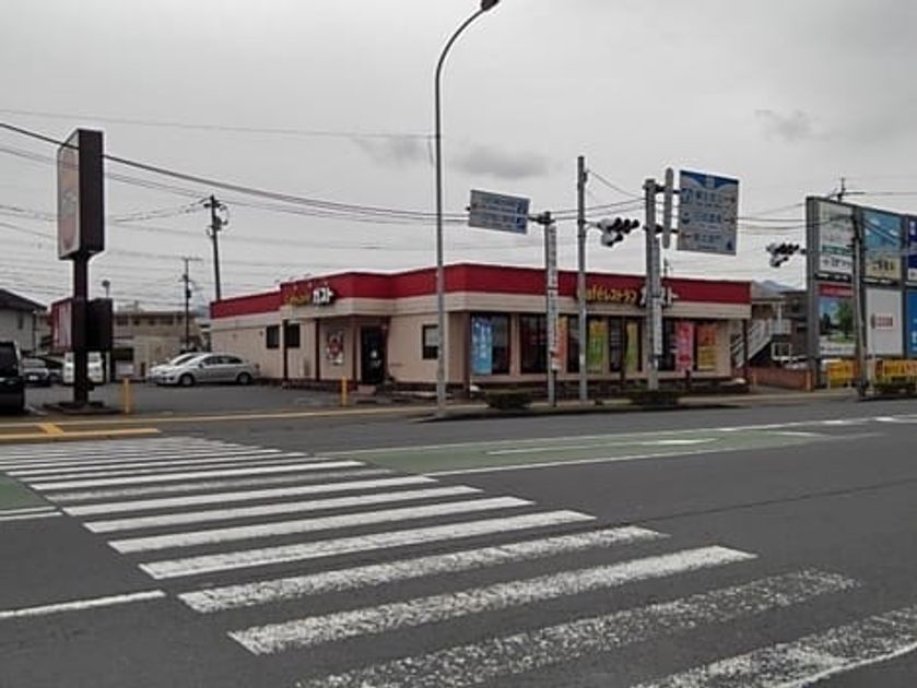 Naikan16 20220926000000 945x630
