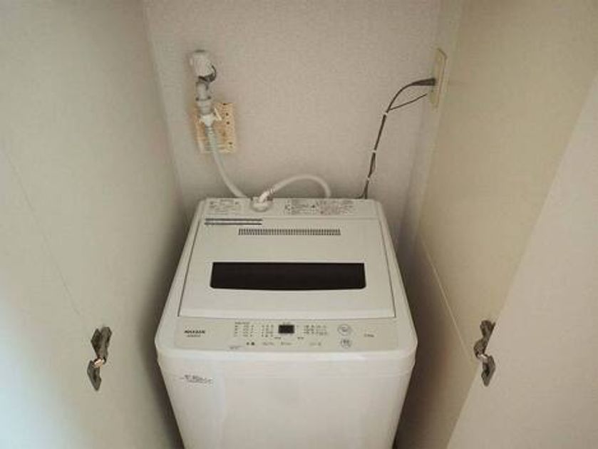 Naikan9 20251107114246 945x630
