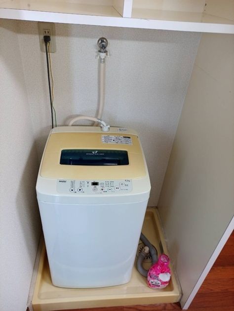 Naikan5 20250908165921 945x630