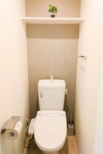 Naikan6 20250910125147 945x630