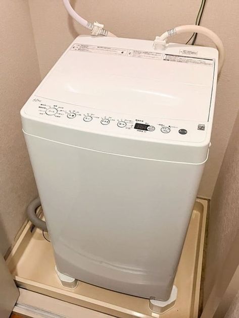Naikan8 20251111231034 945x630